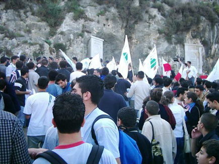 Demonstration against Syrians